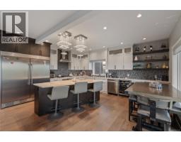 Entrance - 25 Tuzo Crt, View Royal, BC V9B0S9 Photo 4