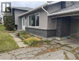 Living room - 234 Centennial Drive, Mackenzie, BC V0J2C0 Photo 2