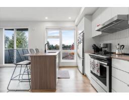 401 32838 Landeau Place, Abbotsford, BC V2S0M6 Photo 5