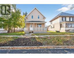 Kitchen - 423 Coteau Street W, Moose Jaw, SK S6H5E1 Photo 2