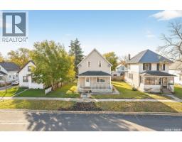 Dining room - 423 Coteau Street W, Moose Jaw, SK S6H5E1 Photo 3
