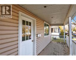 Laundry room - 423 Coteau Street W, Moose Jaw, SK S6H5E1 Photo 4