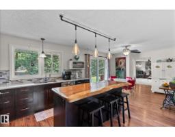 Family room - 4911 46 St, Evansburg, AB T0E0T0 Photo 4