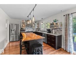 Den - 4911 46 St, Evansburg, AB T0E0T0 Photo 5