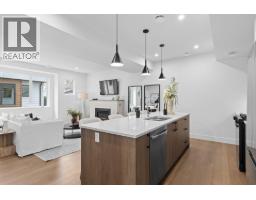 5pc Ensuite bath - 1463 Inkar Road Unit 4, Kelowna, BC V1Y8J1 Photo 5