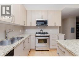 241 5160 Davis Bay Road, Sechelt, BC V7Z0H3 Photo 4