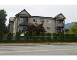 Living room - 137 1783 Agassiz Rosedale No 9 Highway Agassiz, Agassiz, BC V0M1A4 Photo 2