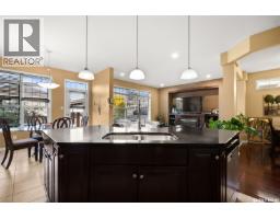 Dining room - 4638 Hames Crescent, Regina, SK S0G4G0 Photo 2