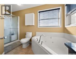 Kitchen - 4638 Hames Crescent, Regina, SK S0G4G0 Photo 3