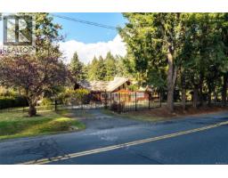 Sunroom - 2200 Aldeane Ave, Colwood, BC V9B2C5 Photo 5