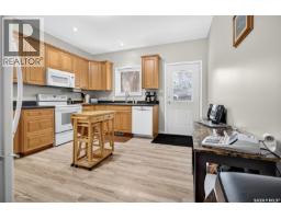 Dining room - 551 B Caribou Street W, Moose Jaw, SK S6H2K4 Photo 3