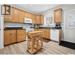 Bedroom - 551 B Caribou Street W, Moose Jaw, SK S6H2K4 Photo 4