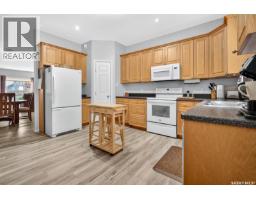 Laundry room - 551 B Caribou Street W, Moose Jaw, SK S6H2K4 Photo 5