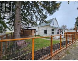 Mud room - 107 Carlyle Street, Arcola, SK S0C0G0 Photo 4