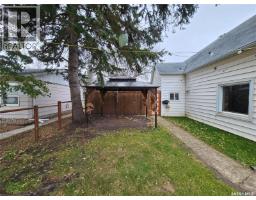 Other - 107 Carlyle Street, Arcola, SK S0C0G0 Photo 5