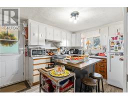 Living room - 5 Rutland, Warren, ON P0H2N0 Photo 5