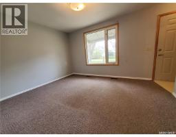 Laundry room - 1508 Armada Street, Vanguard, SK S0N2V0 Photo 5