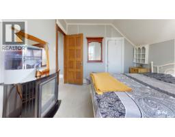 102 Cypress Street, Maple Creek, SK S0N1N0 Photo 4