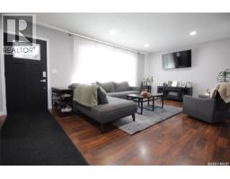 Kitchen - 916 Moose Street, Moosomin, SK S0G3N0 Photo 2