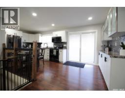 Bedroom - 916 Moose Street, Moosomin, SK S0G3N0 Photo 5