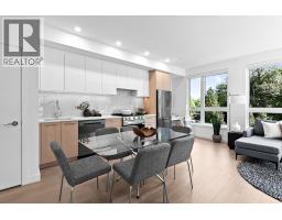 507 150 James Road, Port Moody, BC V3H0N7 Photo 4