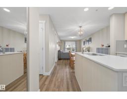 Kitchen - 316 1506 Tamarack Bv Nw, Edmonton, AB T6T2J5 Photo 2