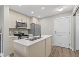 316 1506 Tamarack Bv Nw, Edmonton, AB T6T2J5 Photo 4
