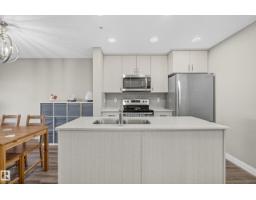 316 1506 Tamarack Bv Nw, Edmonton, AB T6T2J5 Photo 5