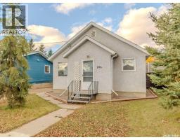 Kitchen/Dining room - 206 1st Street S, Domremy, SK S0K1G0 Photo 2