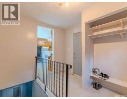 Laundry room - 206 1st Street S, Domremy, SK S0K1G0 Photo 3