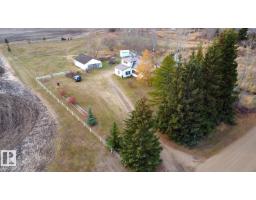 Dining room - 63114 Rge Rd 270 Jarvie, Rural Westlock County, AB T0G1H0 Photo 2