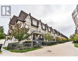 Dining room - 207 320 John Street, Markham, ON L3T0B1 Photo 2