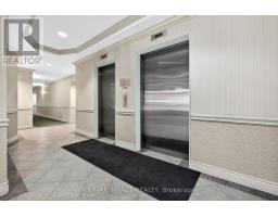 Dining room - 204 10 Dayspring Circle, Brampton, ON L6P1B9 Photo 5