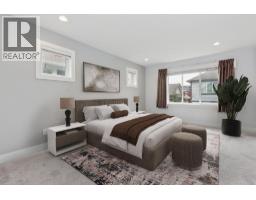 4668 Robin Lane, Tsawwassen, BC V4M0B4 Photo 2