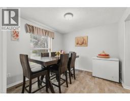 3pc Bathroom - 539 Willow Road Unit 69, Guelph, ON N1H7G3 Photo 4