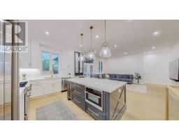 Eating area - 146 Hetram Court, Fort Erie, ON L0S1B0 Photo 3