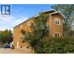 Living room - 1358 Arthur Street, Regina, SK S4T4V8 Photo 2