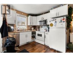 Laundry room - 1358 Arthur Street, Regina, SK S4T4V8 Photo 4