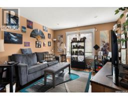 4pc Bathroom - 1358 Arthur Street, Regina, SK S4T4V8 Photo 5