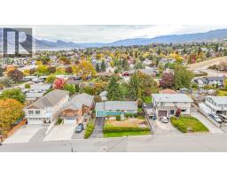 Laundry room - 793 Maccleave Avenue, Penticton, BC V2A3C4 Photo 4