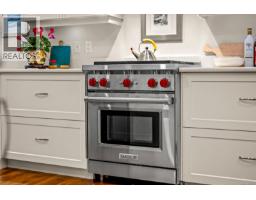 Bathroom - 1861 Queens Ave, Comox, BC V9M2B8 Photo 5