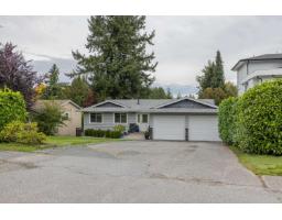 20717 Grade Crescent, Langley, BC V3A4K2 Photo 2