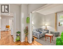 18 20 Mill Road, Moncton, NB E1A4A1 Photo 3