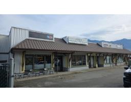 5 1824 Agassiz Rosedale No 9 Highway Agassiz, Agassiz, BC V0M1A0 Photo 2