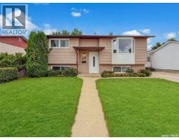Kitchen - 345 Aspen Drive, Swift Current, SK S9H3Z8 Photo 2