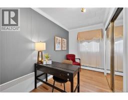 2pc Bathroom - 3542 Rue Du Centenaire, Tracadie, NB E1X1B1 Photo 5
