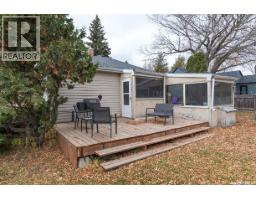 4pc Bathroom - 202 Russell Street, Luseland, SK S0L2A0 Photo 4