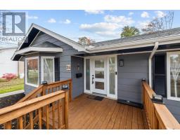 Ensuite (# pieces 2-6) - 24 Oak Drive, Charlottetown, PE C1A6T5 Photo 5