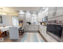 4 4548 Madsen Av, Drayton Valley, AB T7A1N8 Photo 5