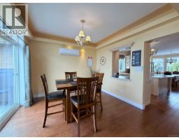 Office - 3264 Island Hwy S, Campbell River, BC V9W1C9 Photo 5